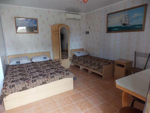 Mini Hotel Vse Svoi