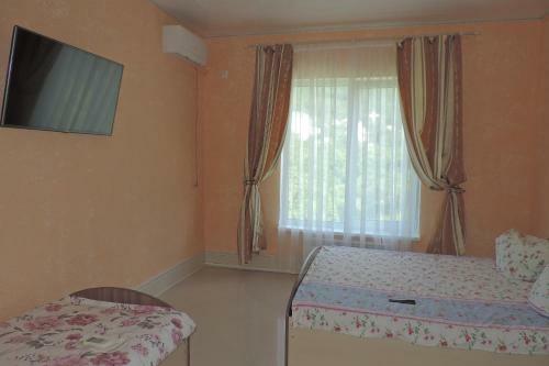 Hostal Guest House Faina