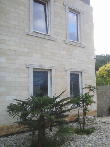Hostal Guest House Faina