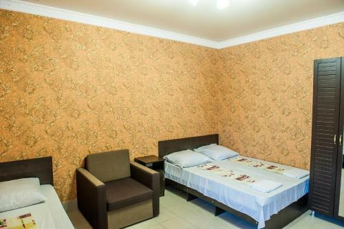 Hostal Guest House Margarita