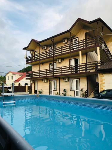 Hostal Guest House Udacha