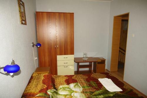 Hostal Guest House Solnechniy Kray