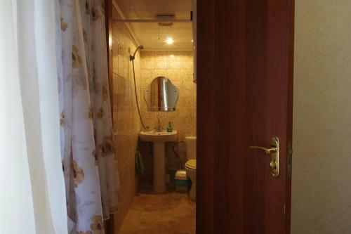 Hostal Guest House Solnechniy Kray