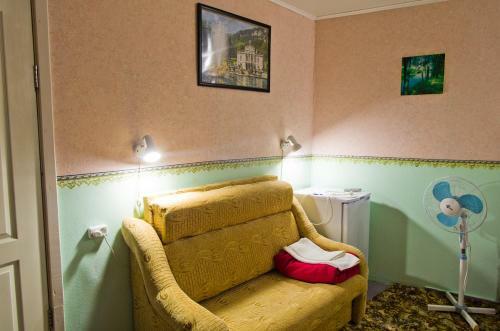 Hostal Guest House Solnechniy Kray