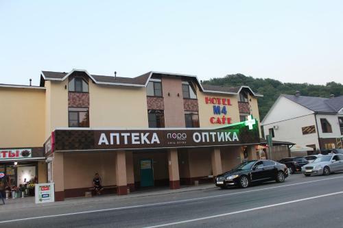 Hotel-m4