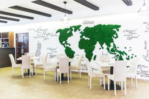 Parus Medical Resort & Spa