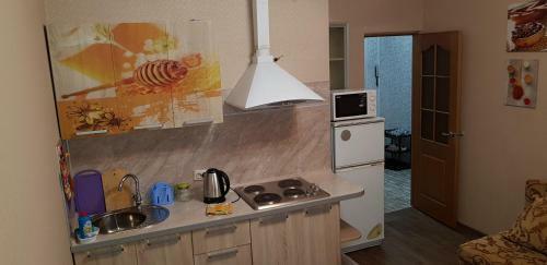 Apartamento ??????????? ?? ???????????? 231