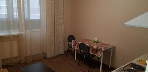 Apartamento ??????????? ?? ???????????? 231