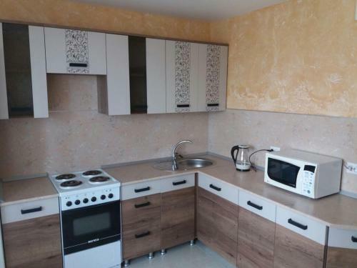 Apartment More Novorossiiska