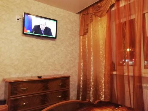 Apartment Druzhby 32