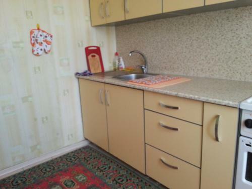 Apartment Near River