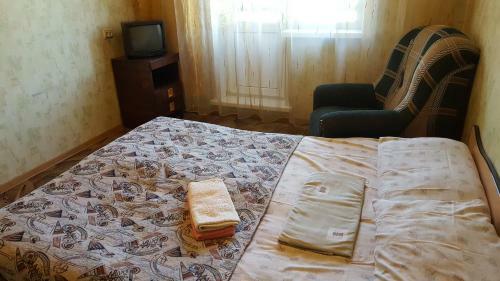 Apartment Near River