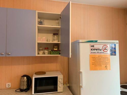 Apartment On Ermakova 10
