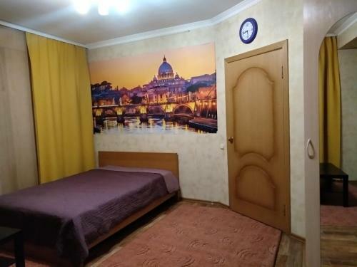 Apartamento Aura Comfort