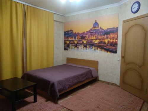 Apartamento Aura Comfort