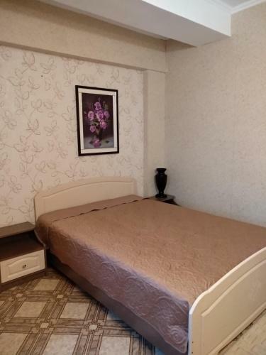 Apartamento Aura Comfort