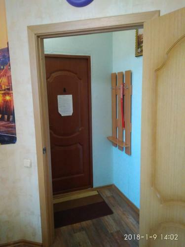 Apartamento Aura Comfort