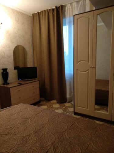 Apartamento Aura Comfort