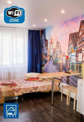 Apartment On Gogolya 29