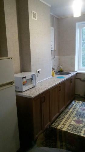 Apartamento Kvartira V Tsentre