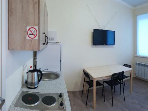 Apartamenty "izumrud"
