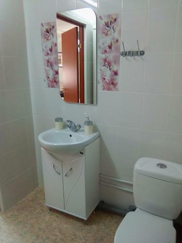Hotel Bukhta Radosti
