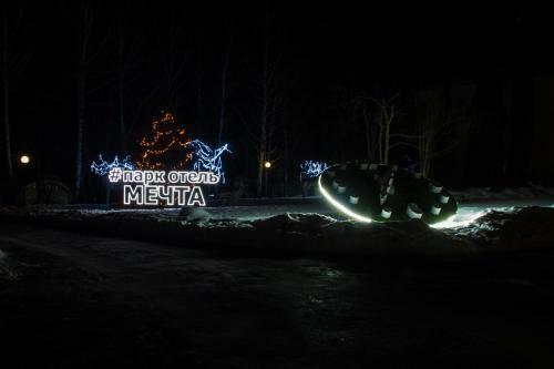 Park Hotel Mechta