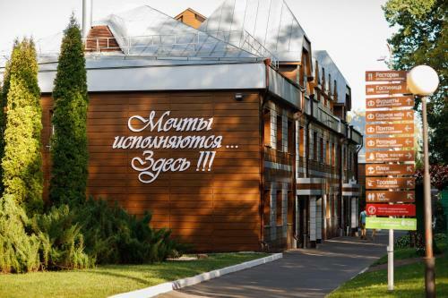 Park Hotel Mechta