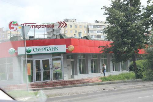 Apartment On Oktyabrskaya