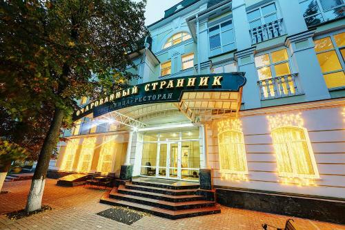 Hotel Ocharovanny Strannik