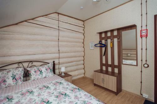 Hotel Ski Complex "cipina Gora"