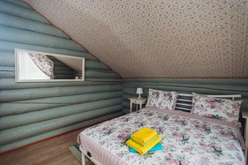 Hotel Ski Complex "cipina Gora"