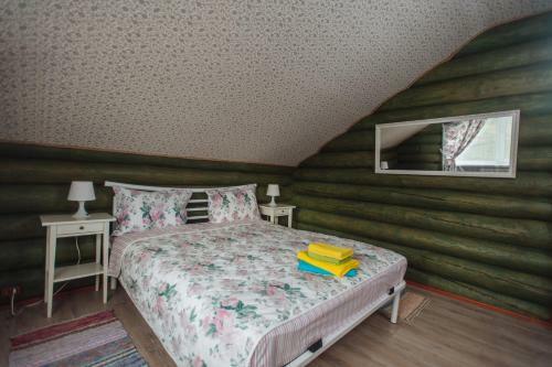 Hotel Ski Complex "cipina Gora"