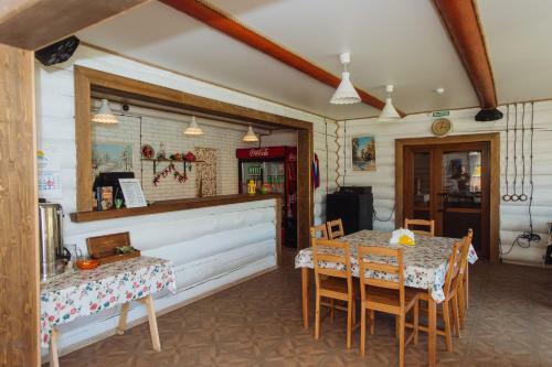 Hotel Ski Complex "cipina Gora"