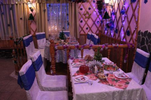 Dlinniy Bereg Hotel