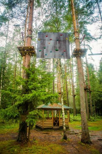 Ribatskiy Khutor