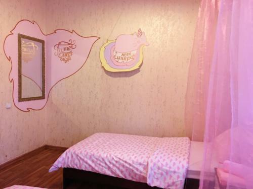 Hostel "? ????"