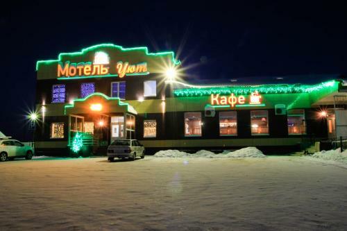 Motel Uyt