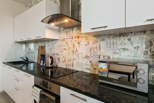Apartamento Maxrealty24 Putilkovo