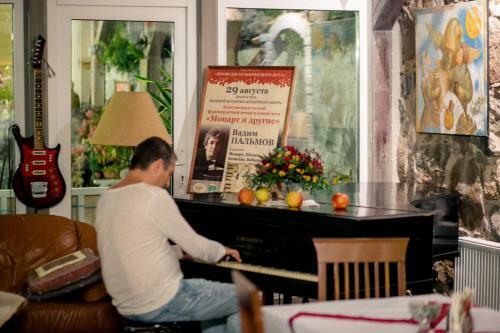 Hostal Spa-usadba Trigorskaya1