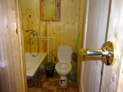 Hostal Guest House U Reki Sofiya