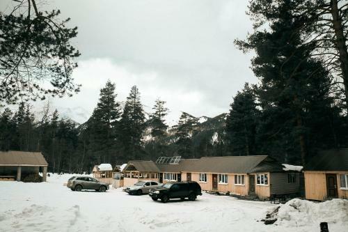 Hostal Guest House U Reki Sofiya