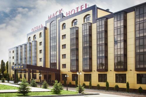 Mask Business Hotel