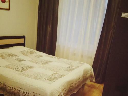 Hostal Guest House Tourist