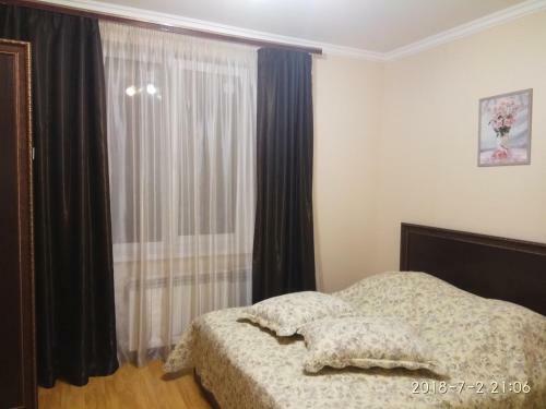 Hostal Guest House Tourist