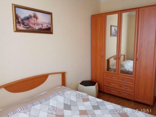 Hostal Guest House Tourist