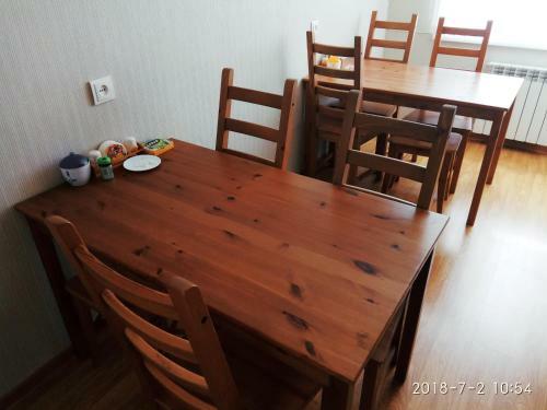Hostal Guest House Tourist