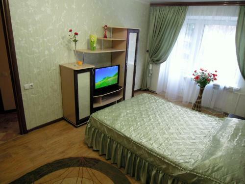 Apartment Na Fuchika