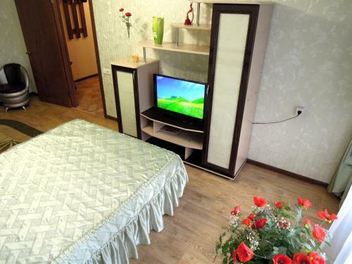 Apartment Na Fuchika