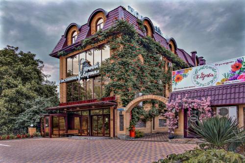 Hotel Nochnoy Kvartal